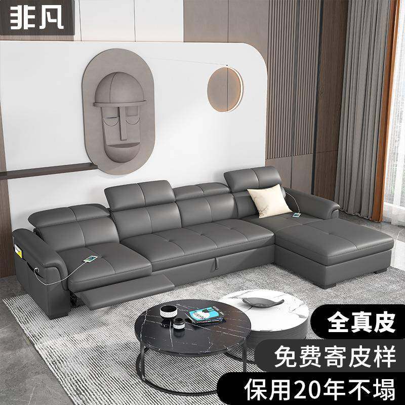 小户型客厅简约现代全真皮储物沙发床直排一字型三四人位折叠沙发