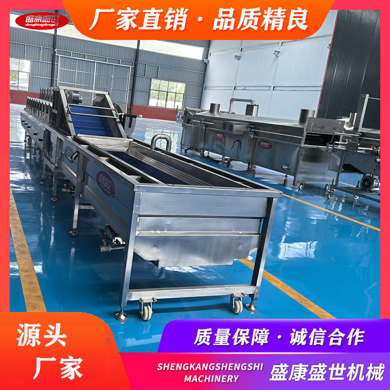 腊肠包装袋清洗翻转风干流水线真空包装袋清洗机破袋挑选设备