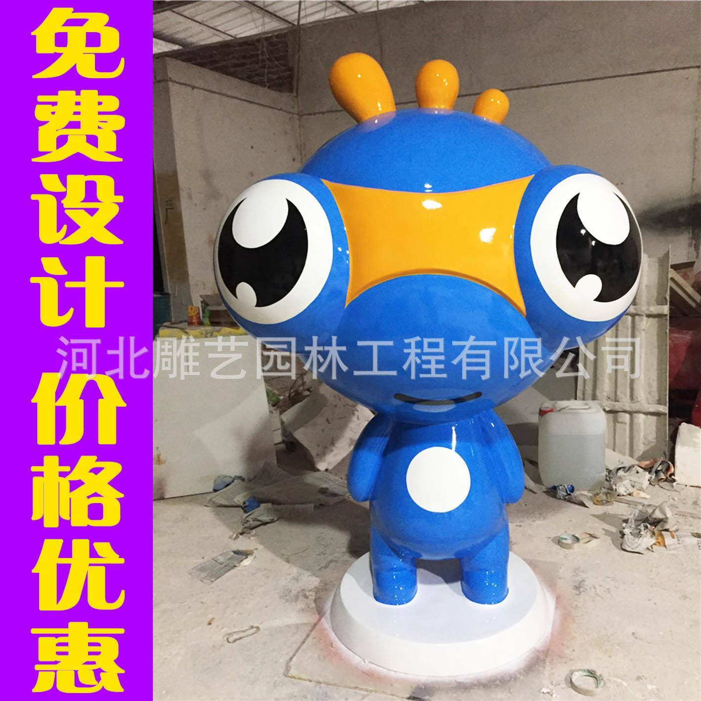 玻璃钢泡雕卡通雕塑户外音乐蜜蜂雕像景观落地摆件彩绘卡通蜜蜂