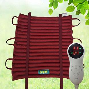 热敷包原始点红豆袋60x47电加热红豆包热敷袋家用理疗