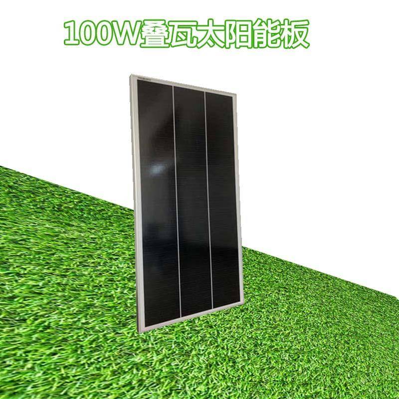 100Wmonosolarpanel单晶硅光伏太阳能板