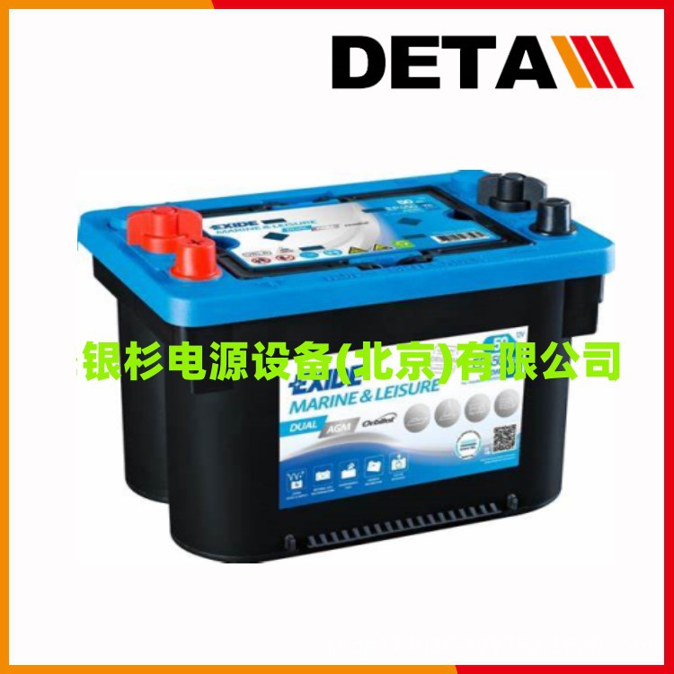 EXIDE埃克塞德蓄电池EP1200 12V140AH电动工具仪器UPS电源