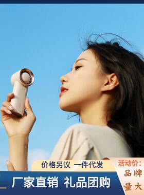 有品生态链向物手持小风扇便携式小型迷你随身宿舍学生办公室桌面