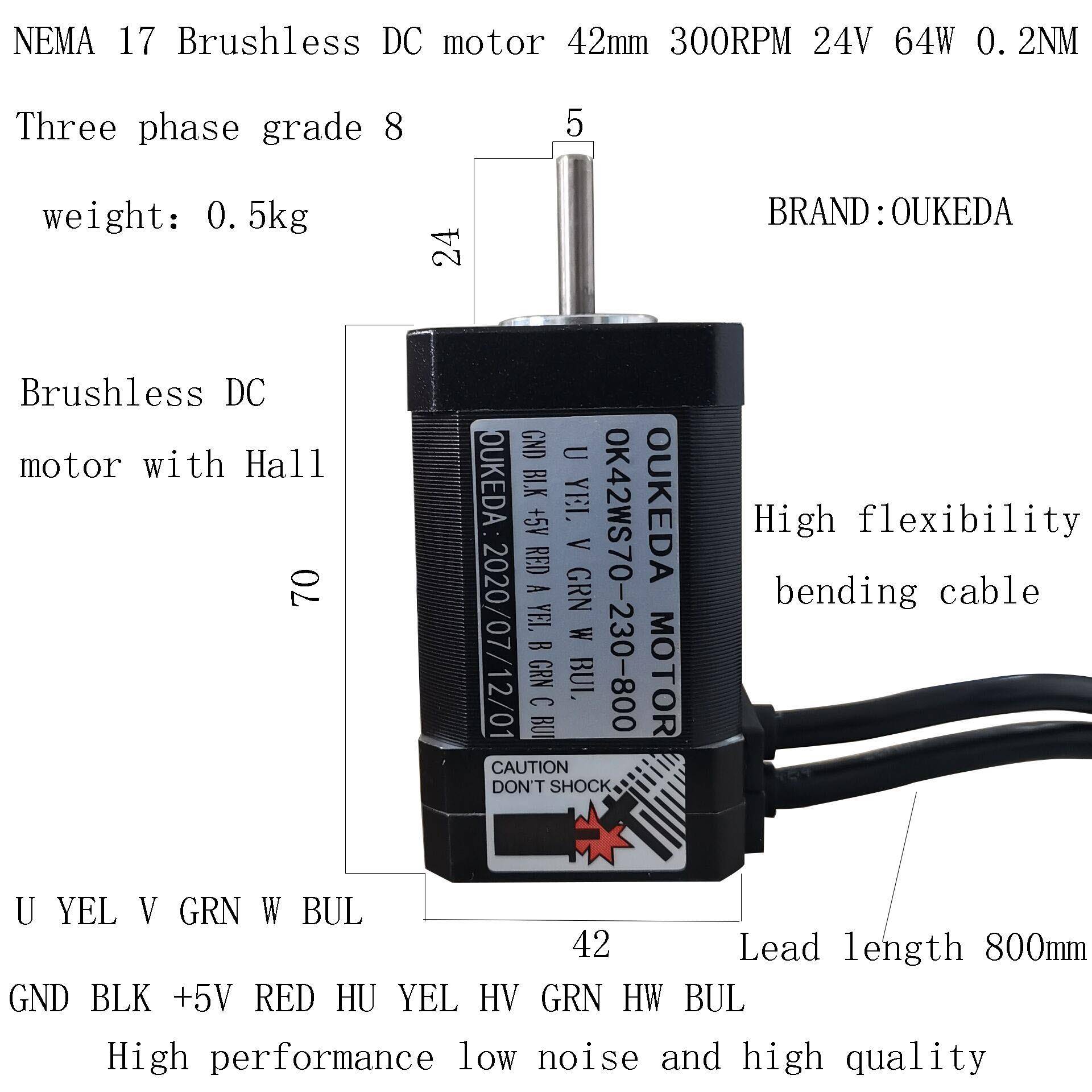 OK42WS70-230-80024V3000RPM0.2NMNEMA17BrushlessDCmotor