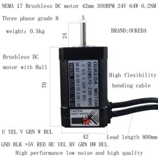 OK42WS70-230-80024V3000RPM0.2NMNEMA17BrushlessDCmotor