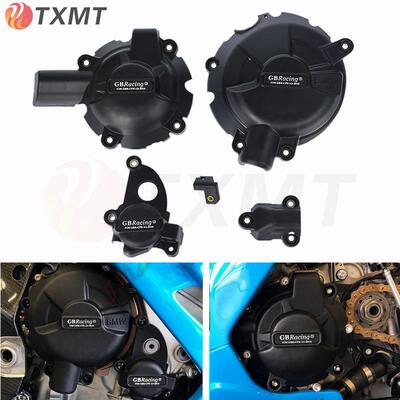 适用宝马S1000RRM1000RR19-22年改装GBR发动机防摔盖引擎保护盖