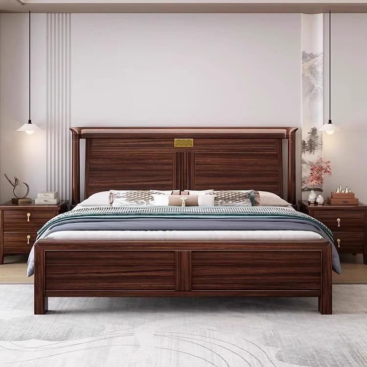 新中式乌金木实木床家用卧室1.8米婚床现代简约中国风双人大床