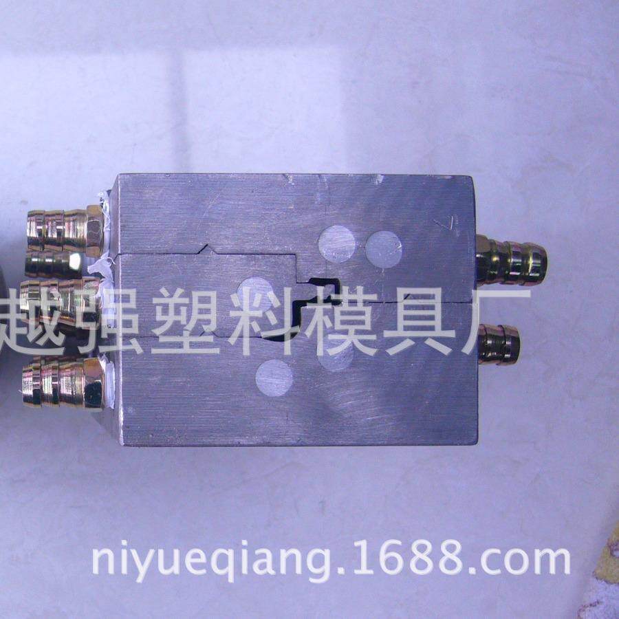供应PP+TPE共挤模具软硬共挤模具冰箱冰柜家用电器密封条模具