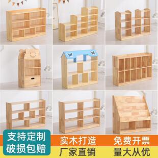 家用教具柜柜儿童区域玩具收纳幼儿园桌收纳幼儿柜子儿书包柜子实