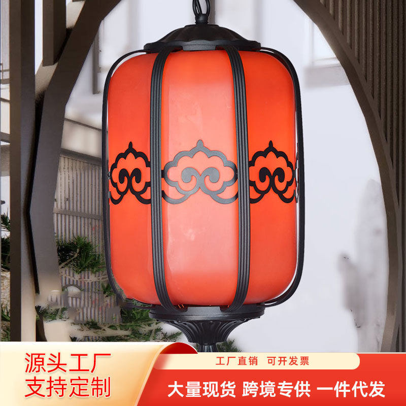 新中式长走廊吊灯吸顶葡萄架凉亭别墅大门屋檐户外复古红灯笼庭院