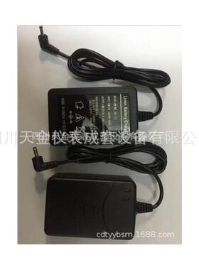 适用南方全站仪NTS-342R5A瑞得RTS862RA电池Li-39充电器NC-III