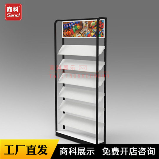童装店货架服装店货架2021新款婴装货架婴童架艾米熊童装展柜