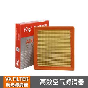 04E129620A13款 EA211发动机滤芯VK 新朗逸1.6朗行1.6改款