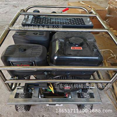 液压破碎镐具有工效高液压破碎混凝土液压破碎镐多功能液压破碎镐