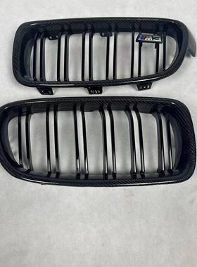 适用于2013-2019年宝马3系320li330li316liF30F35双杠碳纤维中网