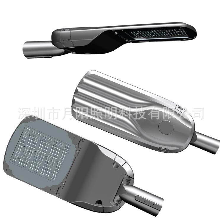 月阳照明2019新款150W路灯外壳led鸭舌帽路灯外壳套件