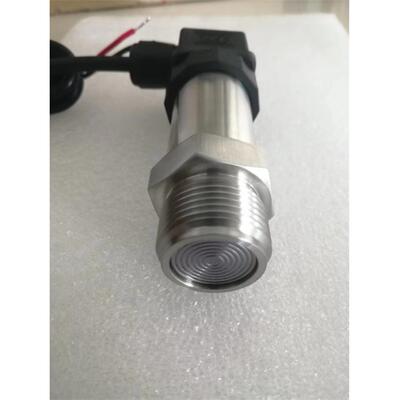 单法兰压力变送器AOB-131