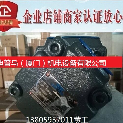 太克TCH叶片泵PVF1-6-F-RPVF1-8-F-RPVF1-10-F-RPVF1-12-F-R