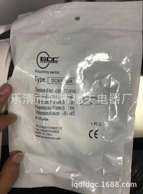 供应意大利BDC接近开关DSA12/5609KSDSA12/5609KS