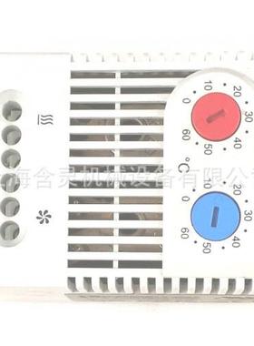 德国stego温控器KTS01101141.0-00常开型