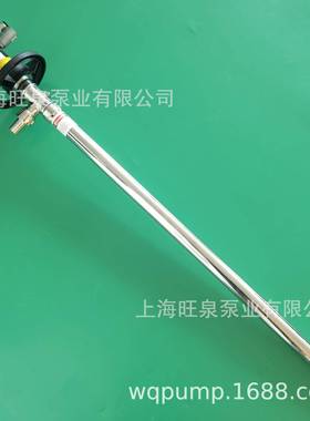 上海旺泉HD-A1+SS304-1000实验室用抽桶设备、油桶泵、气动抽液泵