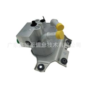 FL3Z B适用于福特猛禽机油散热器 7A095