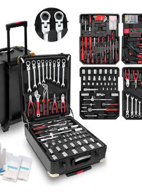 工厂直销599件拉杆箱工具套装599PCS工具组合