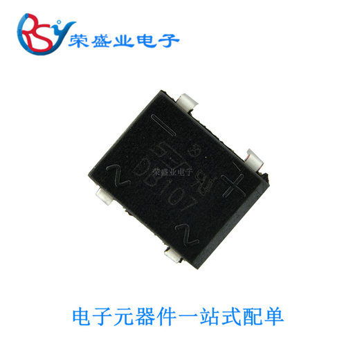 DB107DIP-4DB封装1A1000V直插整流桥现货供应桥式整流器