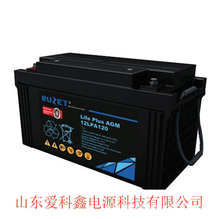 路盛蓄电池12LPA6512V65ah机房UPS应急电源储能电池