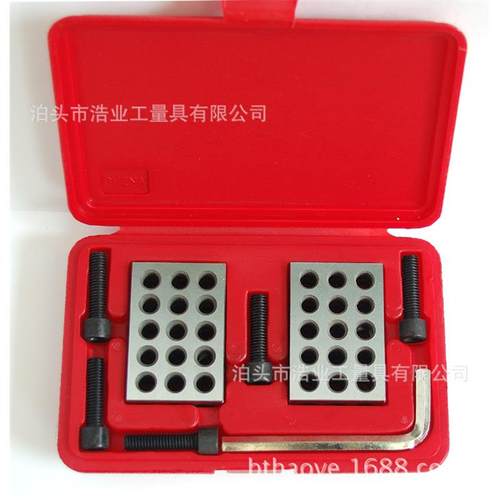 1-2-3BLOCKS方铁迷宫垫铁带螺钉扳手套装23孔平行垫块