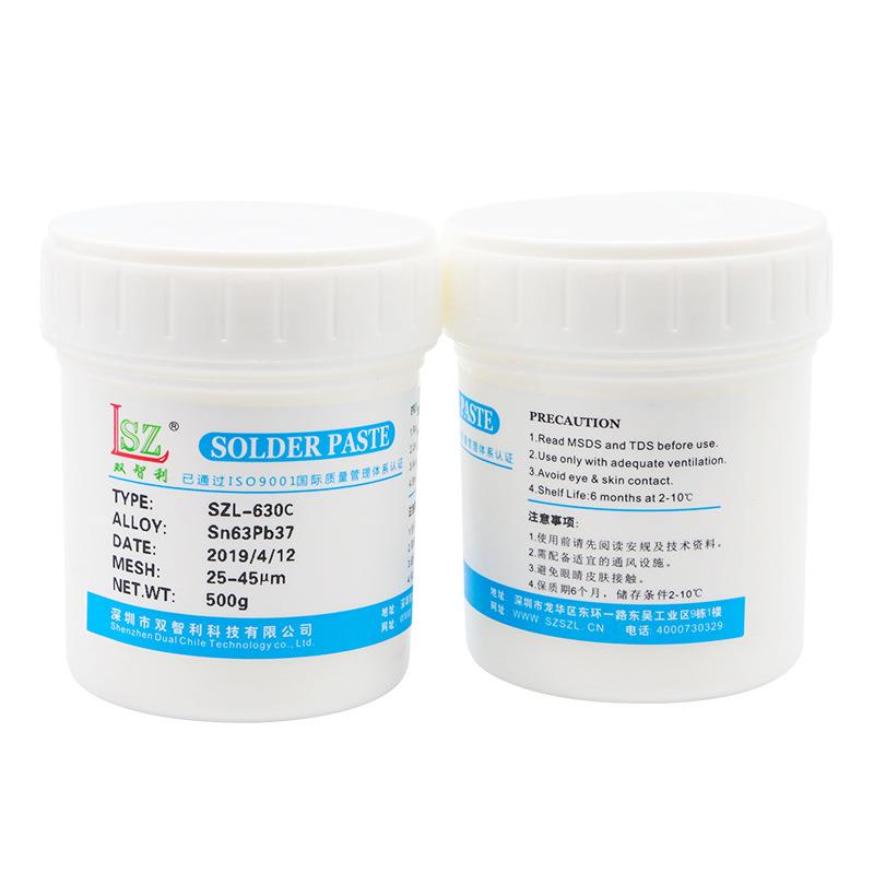 Led专用有铅锡膏直销贴片回流灯珠焊膏500g/瓶6337锡焊膏