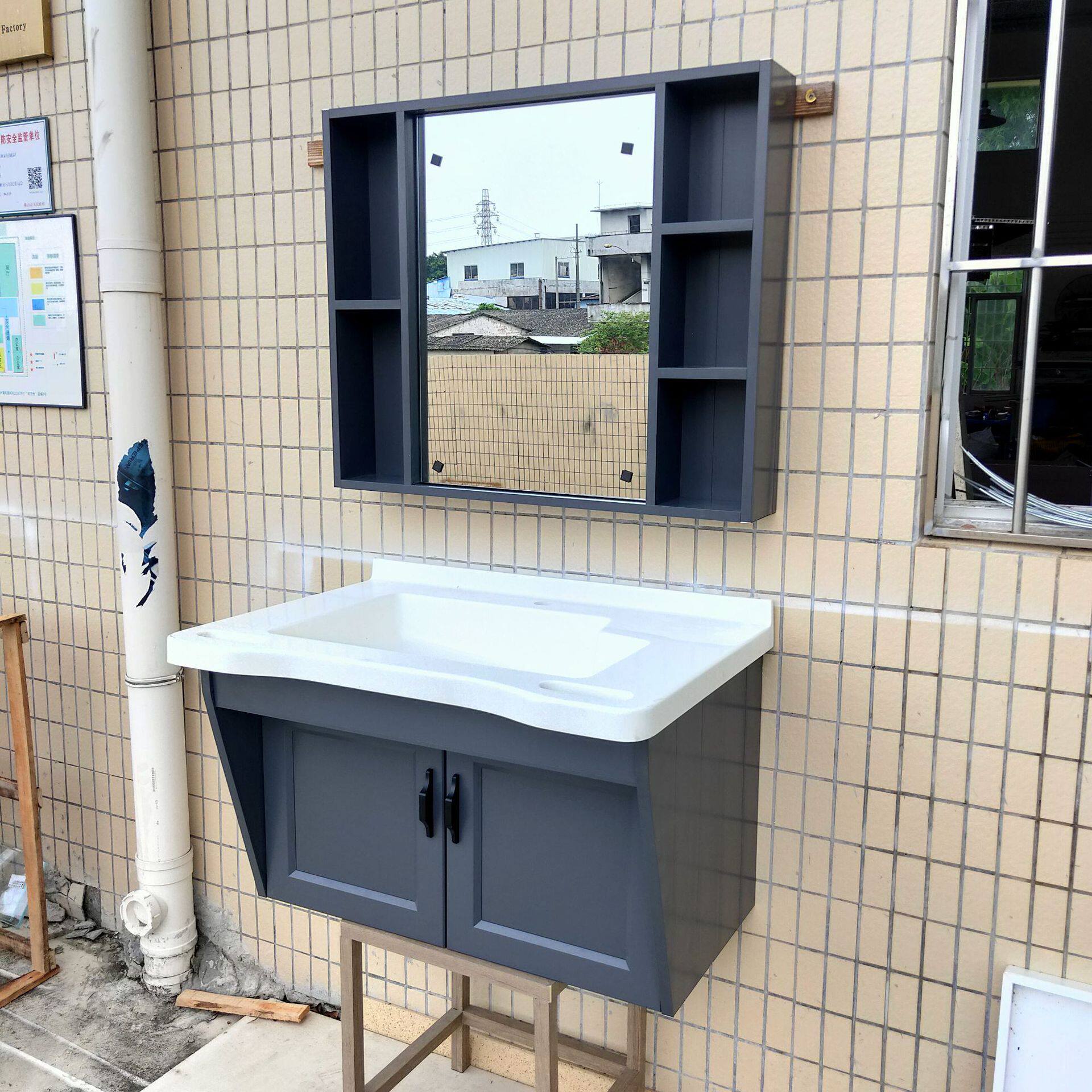 铝合金浴室柜适合养老院等场所凹形柜体设计镜子可调斜度防水柜子