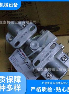 P.025/AZPPP/TNL/TF/ATFwilden威尔顿aro气动隔膜泵气动隔膜泵