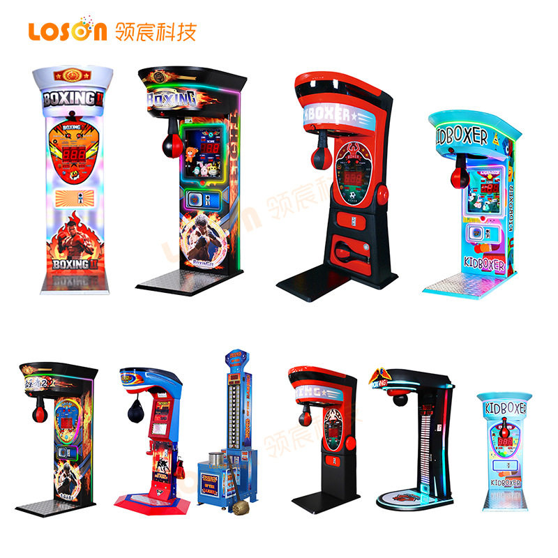 电玩城拳击游戏机大力士拳打脚踢boxing测拳重力靶音乐龙拳击机
