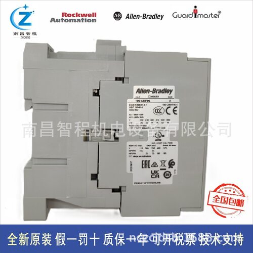 100-C85*00 100-C85D00/KD10 100-C85KF00/D01 A-B原装接触器