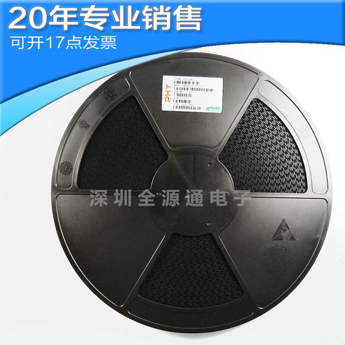 供应PS1045TO-277贴片肖特基二极管二三极管电子元器件配单其
