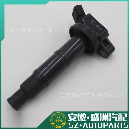 点火线圈ignitioncoil适用于丰田90919-0224390919-02244