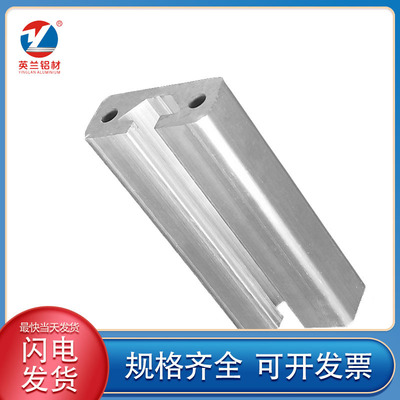 工业铝型材铝合金型材1640自动化导轨铝材铝管