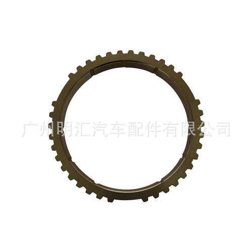 同步齿环卡环33367-35080适用HiluxR150R151变速箱PradoR150F