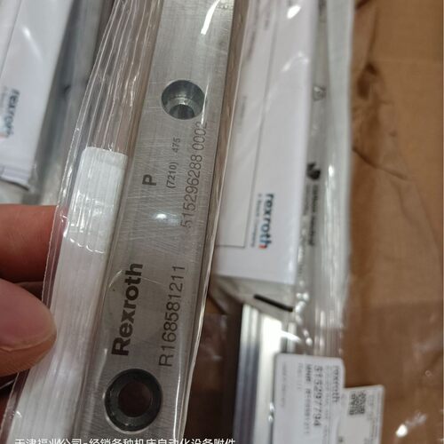 冶金设备重型滑块球形导轨R1605664614000福业优惠