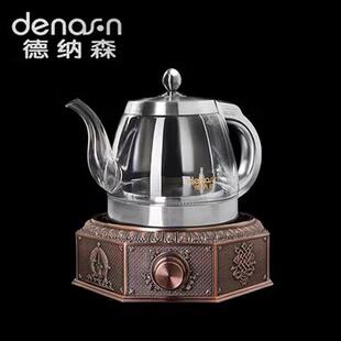 德纳森智能全自动底部吸抽上水壶电热玻璃泡茶壶烧水壶炉直销