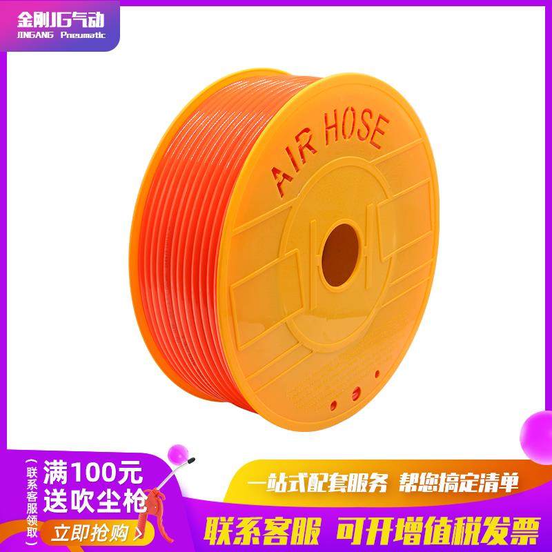 j8进口12PU16空压机软管4直销10458X风管气管6料8其他g3,工业油品/胶粘/化学/实验室用品,其他实验室设备,淘宝优惠券,粉丝福利购,淘宝优惠卷