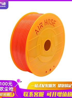 j8进口12PU16空压机软管4直销10458X风管气管6料8其他g3