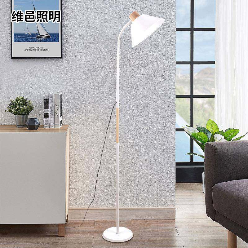 简约奶油风落地灯立式台灯客厅卧室沙发亚克力灯罩可调光装饰灯,工业油品/胶粘/化学/实验室用品,其他实验室设备,淘宝优惠券,粉丝福利购,淘宝优惠卷