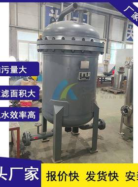 艾特生产LTGF-30/1.6-80C1液液聚结器固体除杂油水分离