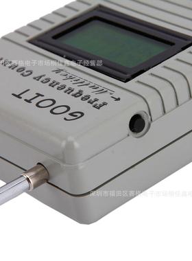 频率器测频器测量范围50M-2.4G手持频率计Gy560