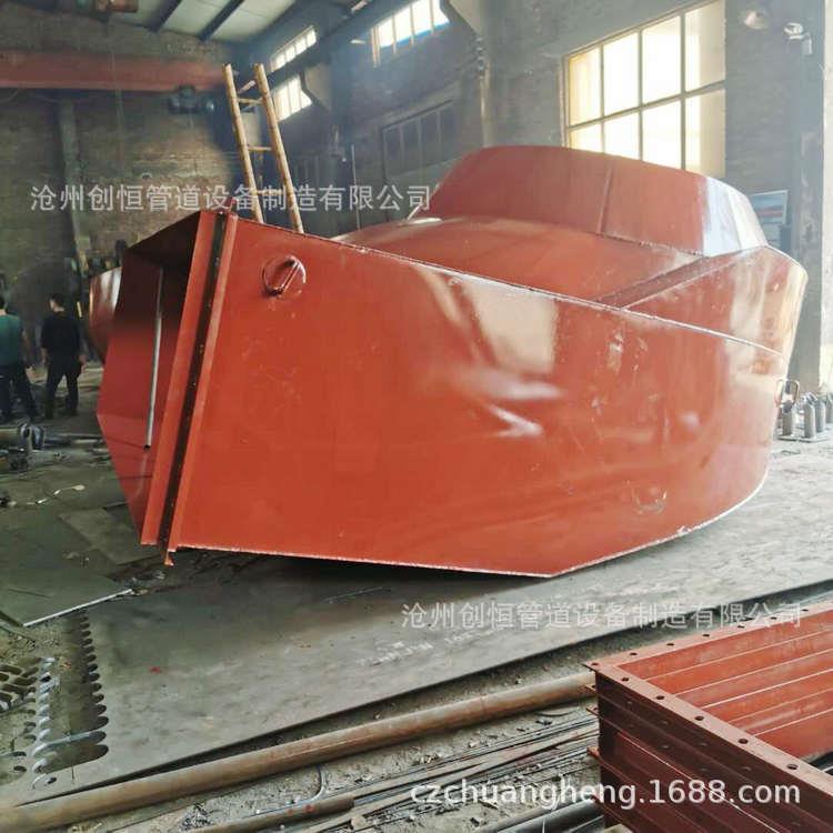 烟风煤粉风机进口风箱D-LD-2000-23104大型排粉风机进口风箱