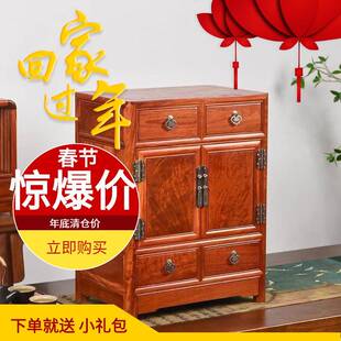 缅甸花梨茶水柜顶箱柜圆角柜收纳实用木质客厅摆放中式风格木质