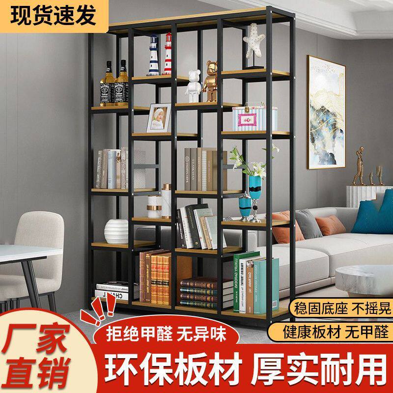 客厅置物架落地花盆架隔断简约书架创意花架阳台客厅博古架展示架