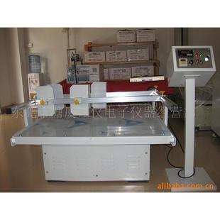 741汽车模拟运输振动台机械振动台电磁振动台厂价直销维修计量